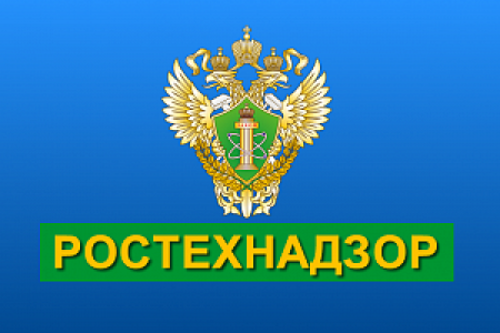 Постановления Правительства Российской Федерации от 01.12.2009 N 982 — Новые перечни продукции, подлежащей сертификации и декларированию, начнут действовать с 1 сентября текущего года.